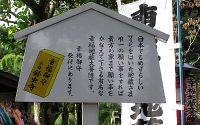 钎