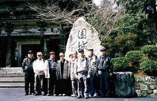 99/2/27@O䎛