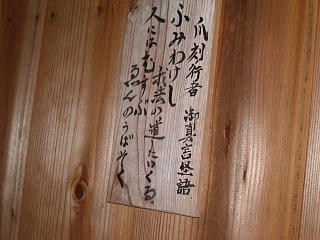 04/10/23 sғ