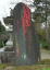 03/12/03 sERʉ@