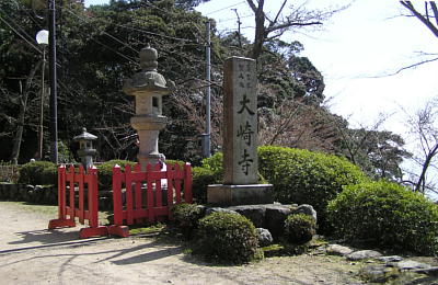 莛