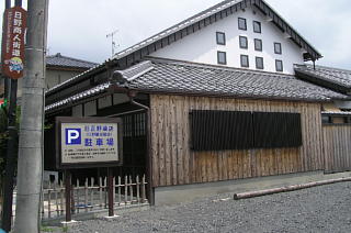 Xiόj