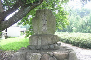 ij隬