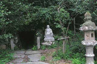 Su蓴