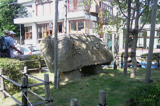 א