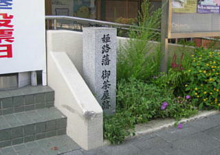 PHˌ䒃