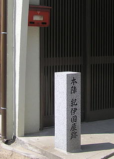 {wEIɍ