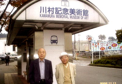 qwO