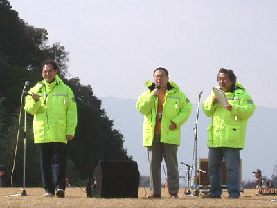 Rc