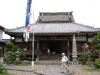 莛