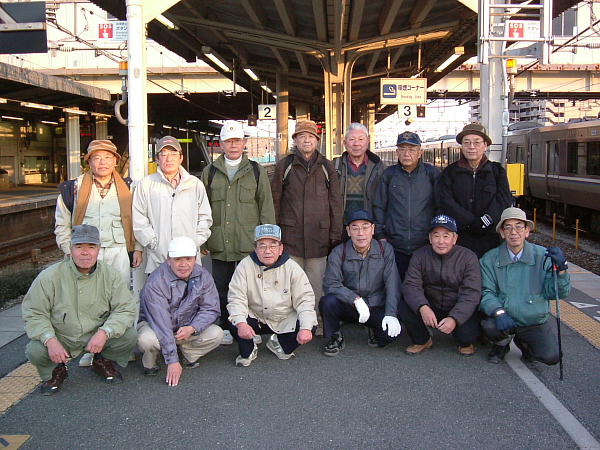 05/12/24 dEq