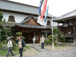 莛