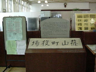 吳}