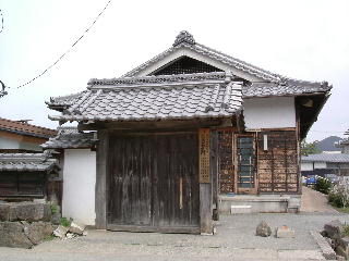 鉮~