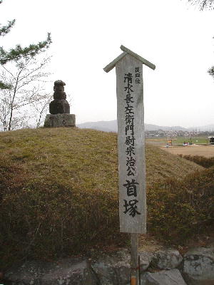 隬
