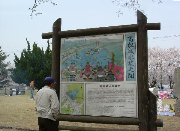 隬