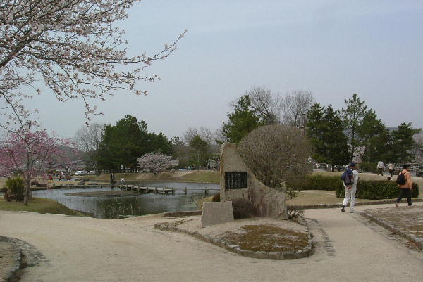 隬