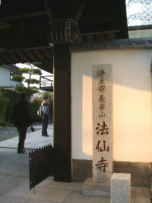 @厛
